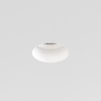 Astro Lighting Trimless Slimline Round Fixed Spot - Wit - thumbnail