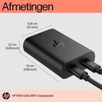 HP GaN USB-C 65W Laptop netvoeding 65 W 5 V, 9 V, 12 V, 15 V, 20 V 8 A - thumbnail