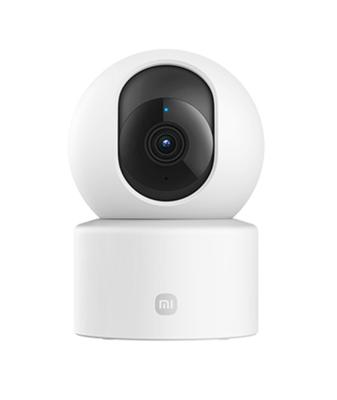 Beveiligingscamera Xiaomi C301 - thumbnail