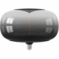 Circle Led lamp Beo4W - E27 - Led - 70lm met magneet - 2101005300 - thumbnail