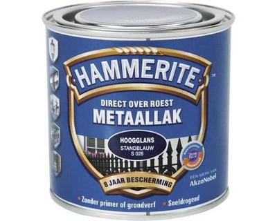 Hammerite Metaallak Hoogglans | ST Blauw | S028 | 250ml - 5094084 Hammerite Metaallak Hoogglans | ST Blauw | S028 | 250ml - 5094084