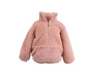 Hoodie willow kids 43x47 cm old pink Unique Living - Unique living - thumbnail