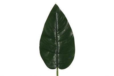 Decostar kunsttak spathiphyllum Vaja 75 cm groen Decostar kunsttak spathiphyllum Vaja 75 cm groen