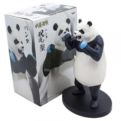 Jujutsu Kaisen Figure - Panda