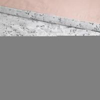 Damai Dekbedovertrekset swift bio-cotton 140x 200/220 - thumbnail