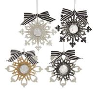 Modern metaal h12 cm Ornament kerstbal Kurt S. Adler - Kurt s adler - thumbnail