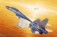 Trumpeter 1/72 Chinese J-15 - thumbnail