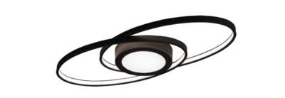 Trio Moderne plafondlampGalaxy zwart - R62991142