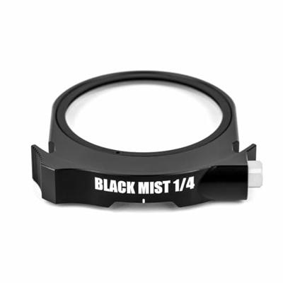 NiSi Athena Drop In Filter BLACK MIST 1/4