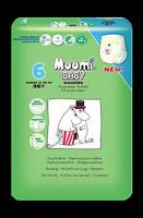 Ecologische luierbroekjes maat 6 junior 12-20kg 36 Stuks - thumbnail