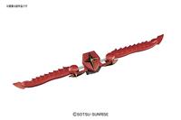 Gundam SD Gundam Model Kit - BB400 Legend Knight Superior Dragon - thumbnail