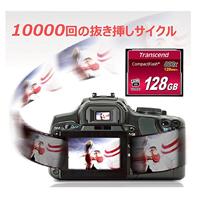 Transcend Premium 800x CF-kaart 128 GB - thumbnail