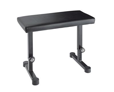 Konig & Meyer 14085 Pianobank met lederen zitting