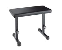 Konig & Meyer 14085 Pianobank met lederen zitting - thumbnail