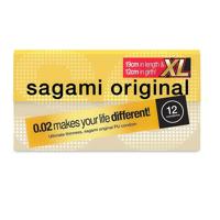 Sagami Original 0.02 Size XL (61mm) - Ultradunne Latexvrije Condooms - Copy 12 stuks (pakketpost) - thumbnail