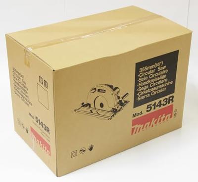 Makita 5143R cirkelzaag 2200W 355 mm - thumbnail