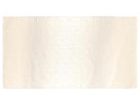 LIVARNO home Set van 2 jacquard tafelkleden (Vierkant, Wit) - thumbnail