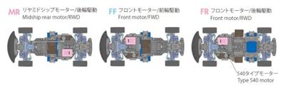 Tamiya 1:10 RC auto Elektro Straatmodel Toyota Supra (JZA80) Bouwpakket - thumbnail