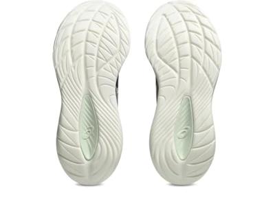 ASICS GEL-Cumulus 27 Dames