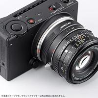 K&F Concept lensadapter voor Pentax K mount naar Leica L mount (TL/SL) camera's - thumbnail