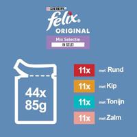 FELIX POUCH ORIGINAL IN GELEI MIX BOX RUND / KIP / TONIJN / ZALM 44X85 GR - thumbnail