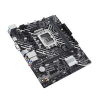 Moederbord Intel ASUS PRIME H610M-K ARGB - thumbnail