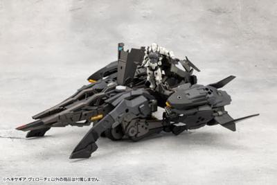 Hexa Gear Plastic Model Kit 1/24 Veloce 24 cm - thumbnail