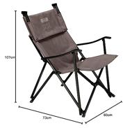 Grand Canyon El Tovar Highback stoel - thumbnail