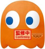 Pac-Man Super Big Pluche 31 cm - Clyde (Orange) - thumbnail