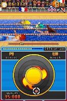 New International Track and Field - thumbnail