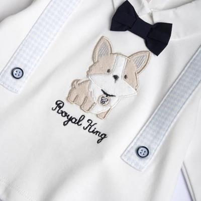 Sirea Pure Drop Cachou Naturel