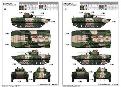 Trumpeter 1/35 PLA Type 86B IFV Trumpeter 1/35 PLA Type 86B IFV