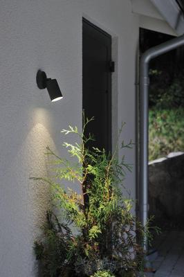 KonstSmide Richtbare wandspotModena RVS - 7598-000 - thumbnail