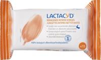 Lactacyd Lactacyd Daily Wipes 15pcs Intimate - thumbnail