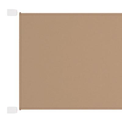VidaXL Luifel verticaal 140x800 cm oxford stof taupe VidaXL Luifel verticaal 140x800 cm oxford stof taupe
