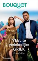 Veel te verleidelijke Griek - Dani Collins - ebook - thumbnail
