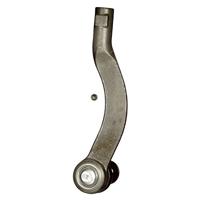 Spoorstangeind 37692 - thumbnail