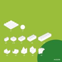 Hubelino knikkerbaan uitbreidingsset katapult - 41dlg. - thumbnail