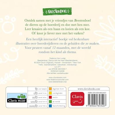 Doe je met me mee? Boerderijdieren Doe je met me mee? Boerderijdieren
