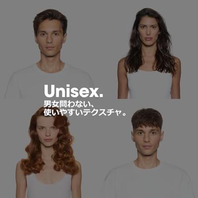 L'Oréal Professionnel Tecni.ART Flex Waves 150ml