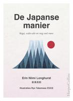 De Japanse manier - Erin Niimi Longhurst - ebook - thumbnail