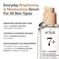 Anua Rice 7 + Ceramide Hydrating Barrier Serum 50 ml - thumbnail