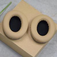 1 Pair Soft Earmuff Headphone Jacket with Common Cotton for BOSE QC2 / QC15 / AE2 / QC25(Yellow) - thumbnail