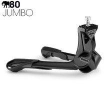 Jumbo Dubbele Standaard Kort 26 inch