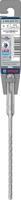 Bosch Accessoires PRO SDS plus-5X hamerboor | 5 x 100 x 160 mm - 2608833772 - thumbnail