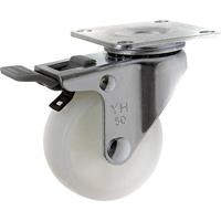 TOOLCRAFT TO-5137875 Zwenkwiel met parkeerrem 50 mm met schroefplaat polyamide Draagvermogen (max.): 50 kg - thumbnail