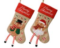 Kous polyester l40b25h0.5 cm rood a2 kerst Decoris - Decoris - thumbnail