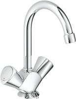 Grohe Costa S Wastafelkraan Met Ketting Chroom - thumbnail