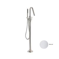 Vrijstaand Badmengkraan Sanimex Giulini Badset Incl. Handdouche Mat Wit Sanimex - thumbnail