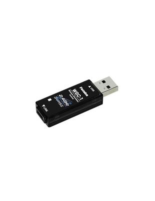 Futaba Simulator USB WSC-1 S-FHSS